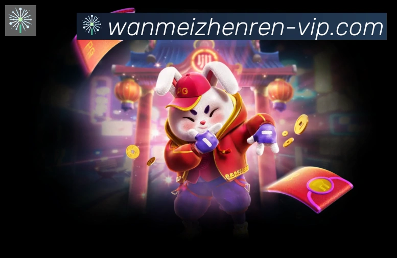 扫码下载 App