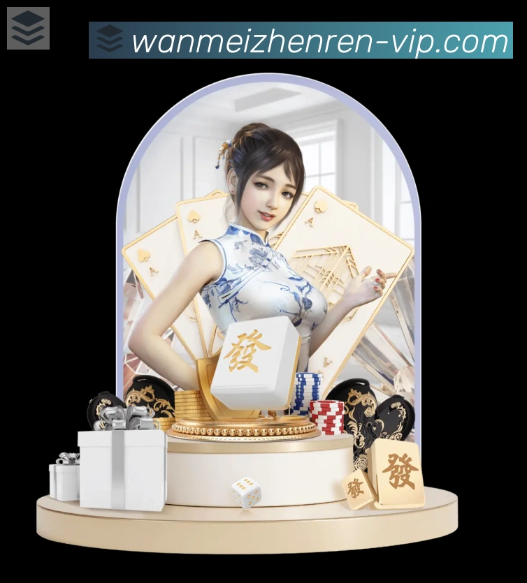 奖项图2